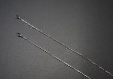 Nebula silver chain mask holder